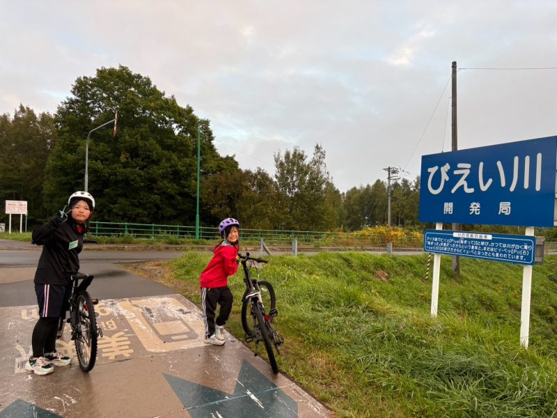 チャリチャレ2026 Day2 写真 326