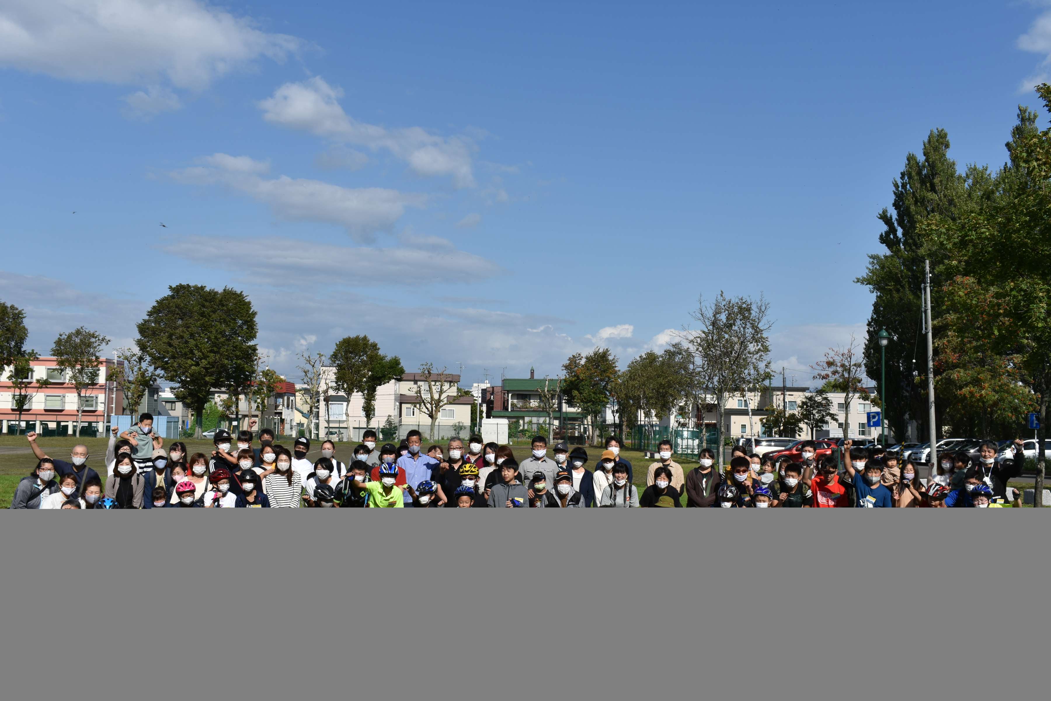 チャリチャレ2020 Day1 写真 3