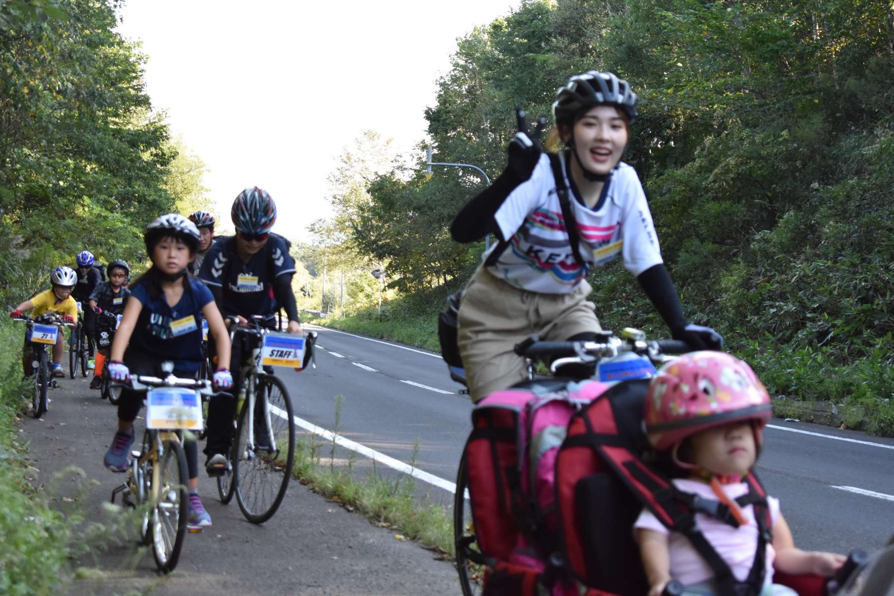 チャリチャレ2020 Day1 写真 15