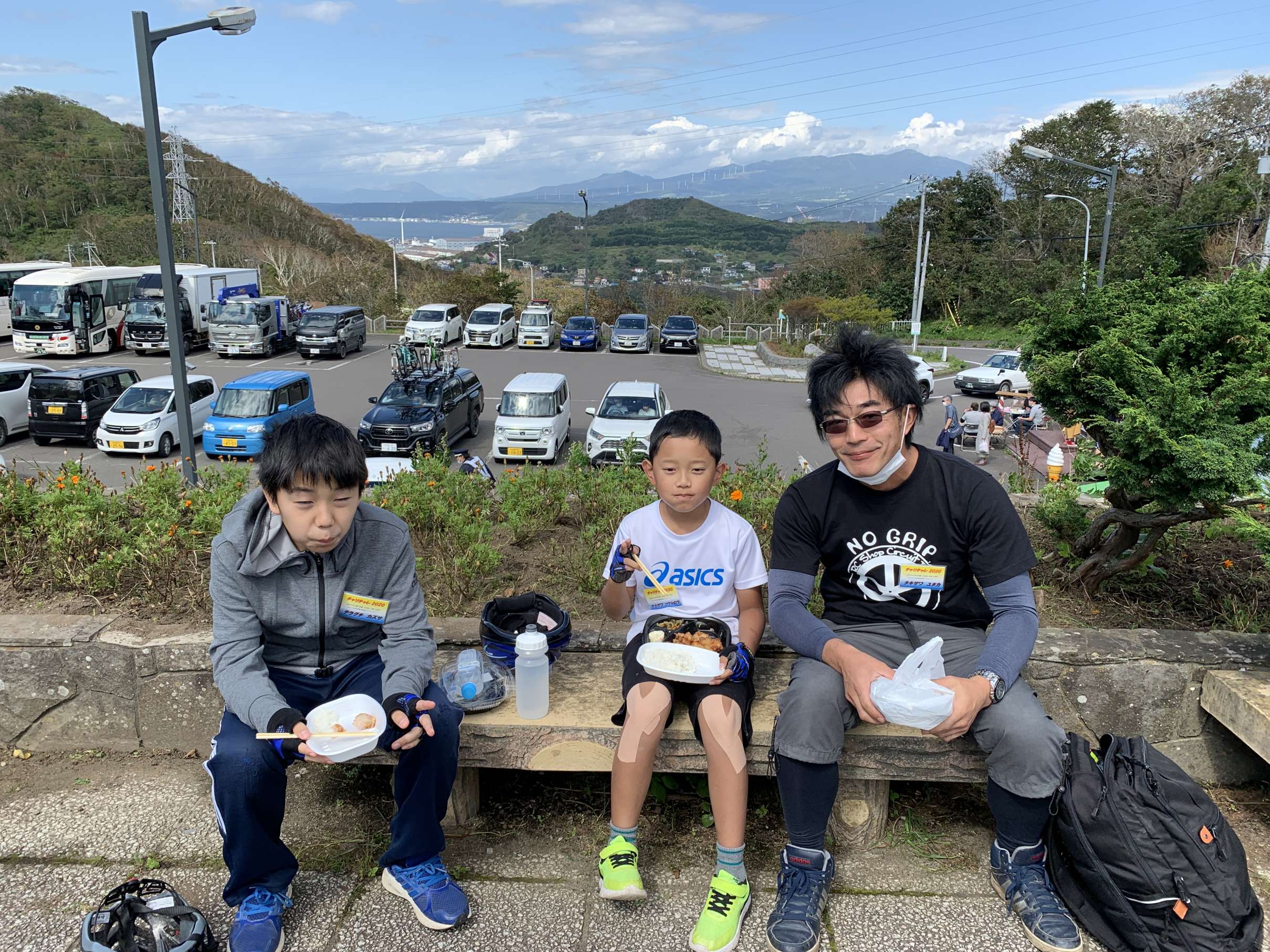 チャリチャレ2020 Day1 写真 47