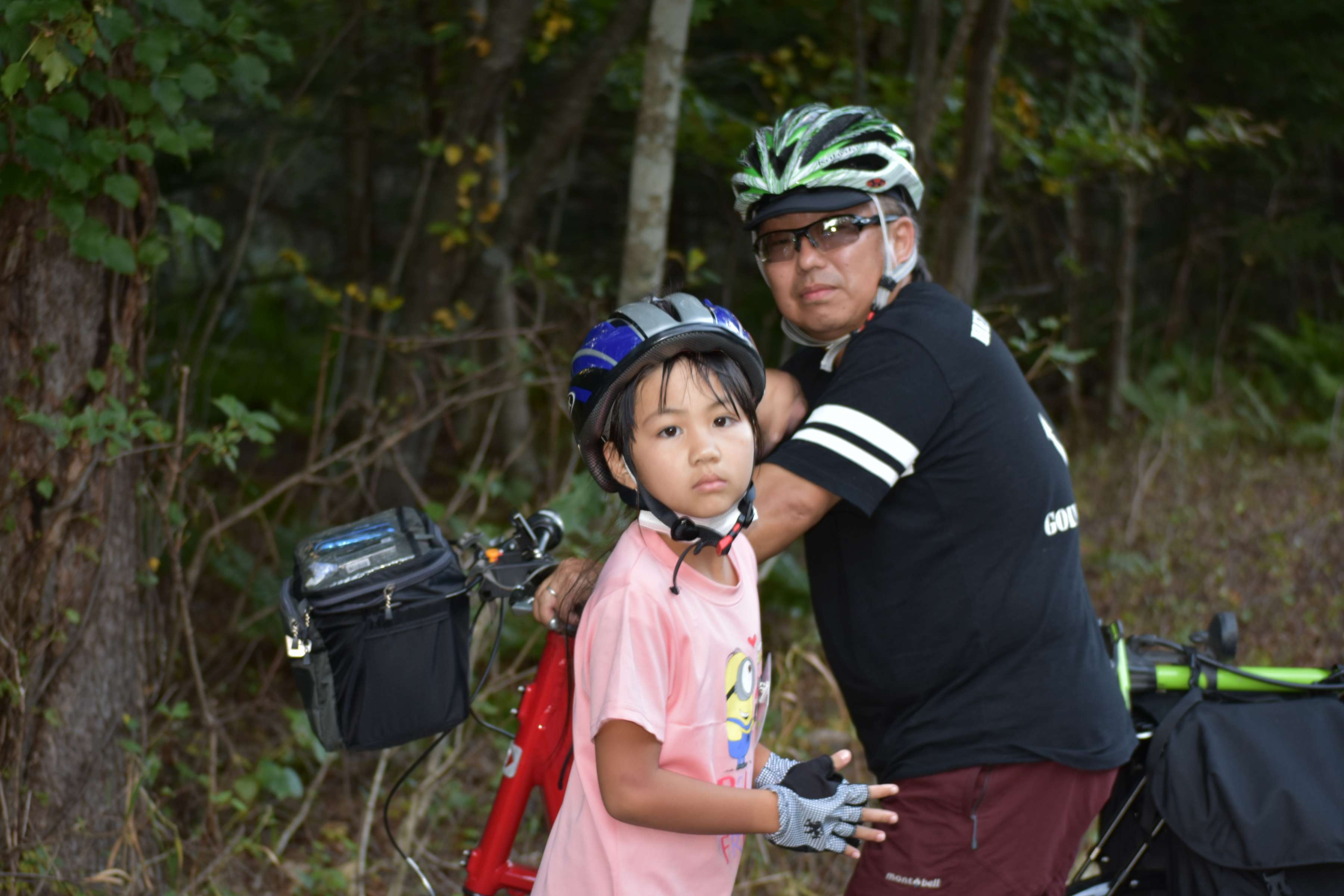 チャリチャレ2020 Day2 写真 4