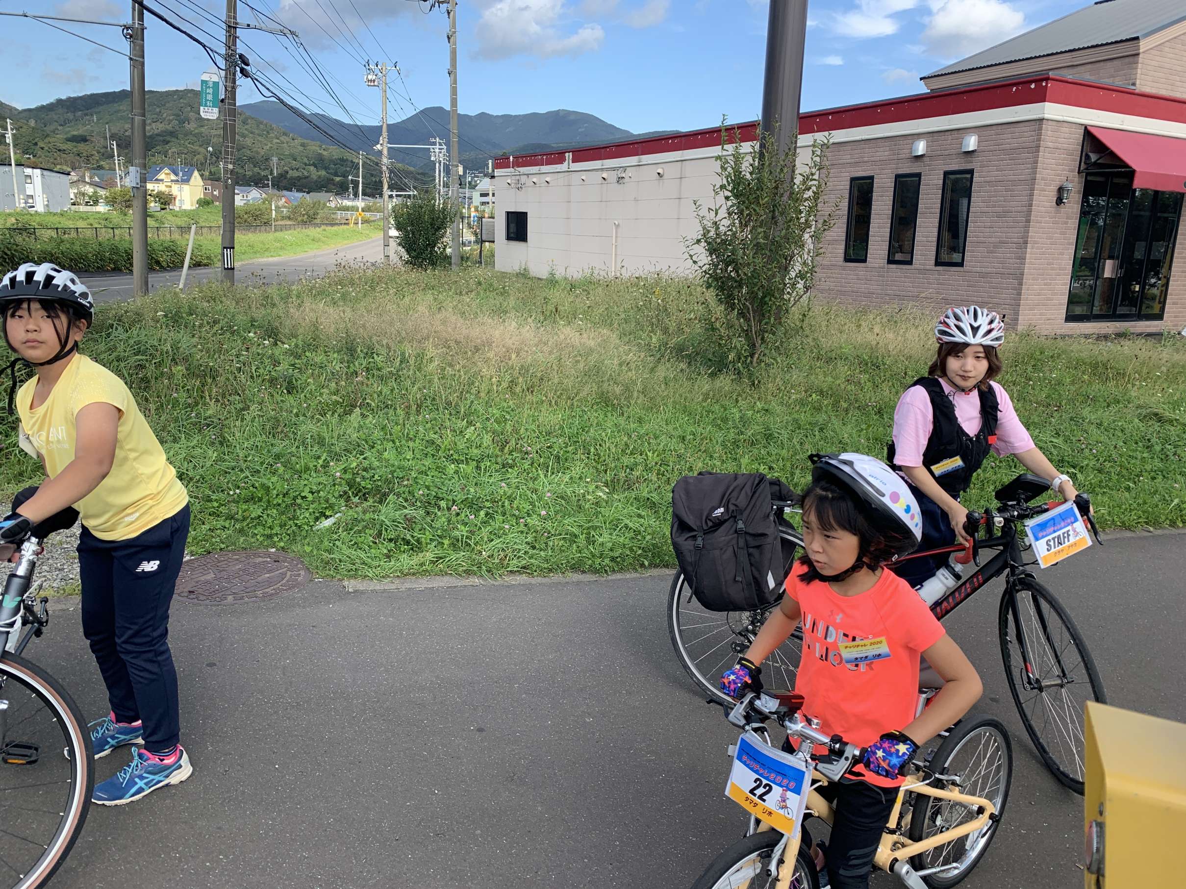 チャリチャレ2020 Day2 写真 31