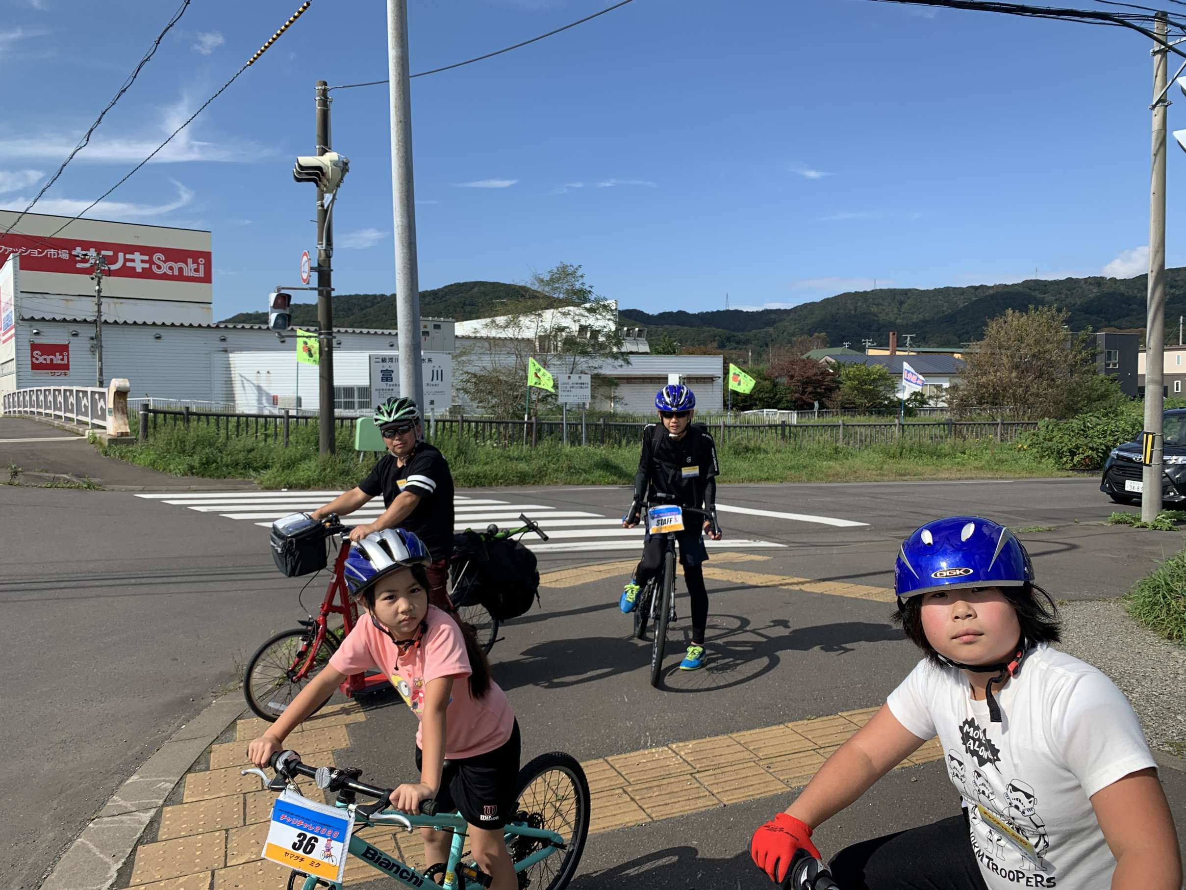 チャリチャレ2020 Day2 写真 33