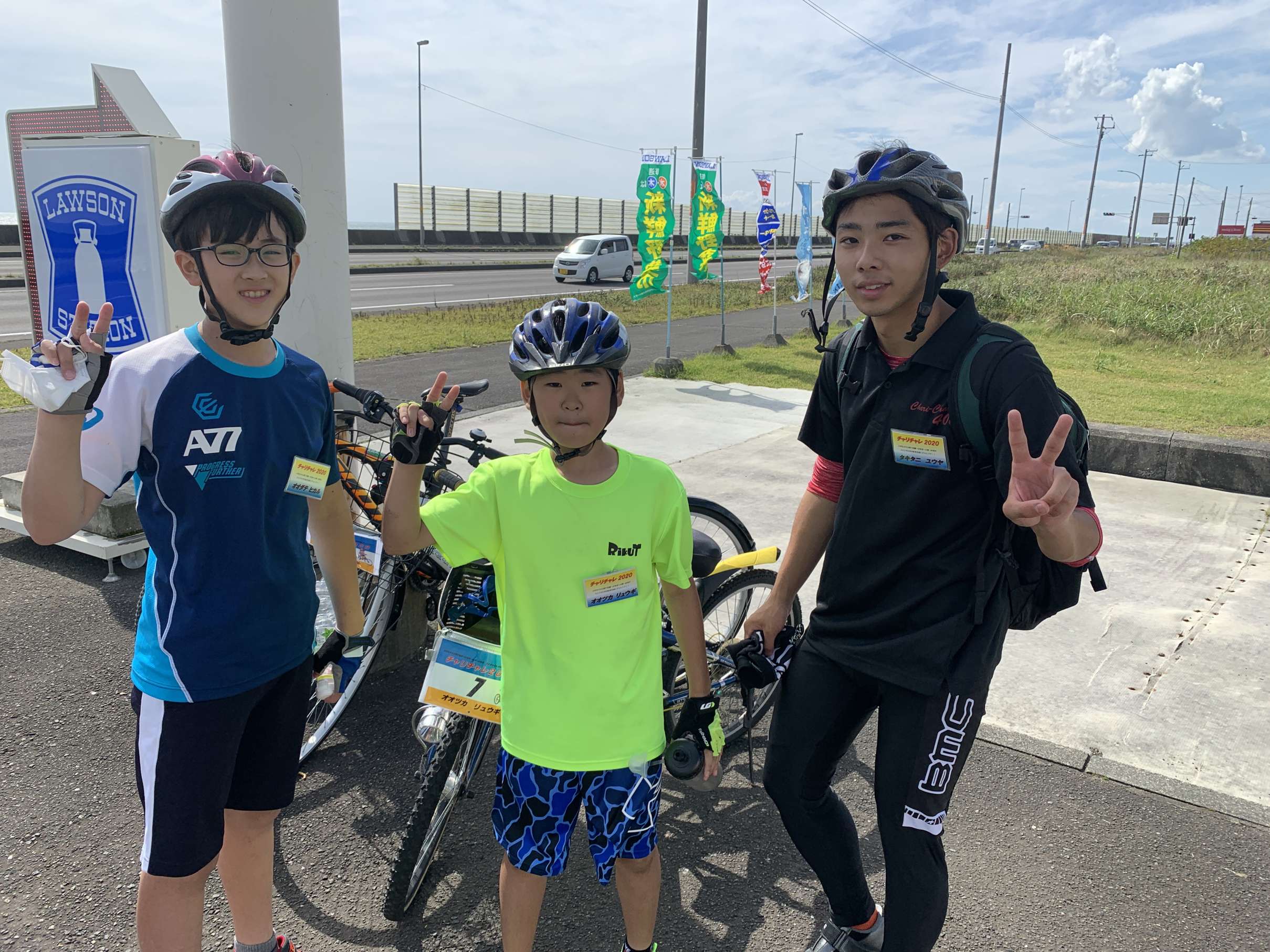チャリチャレ2020 Day2 写真 34