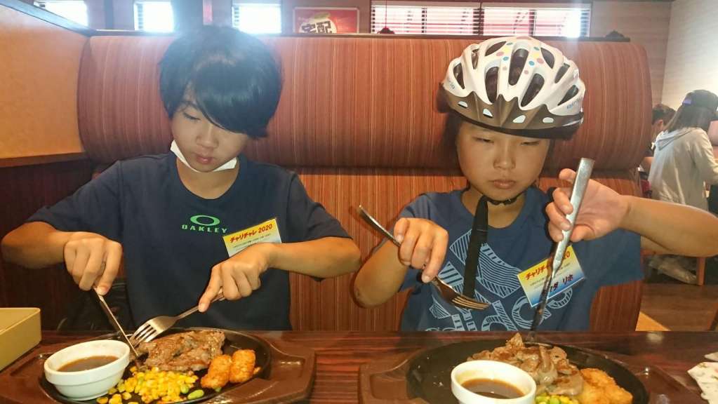 チャリチャレ2020 Day3 写真 35