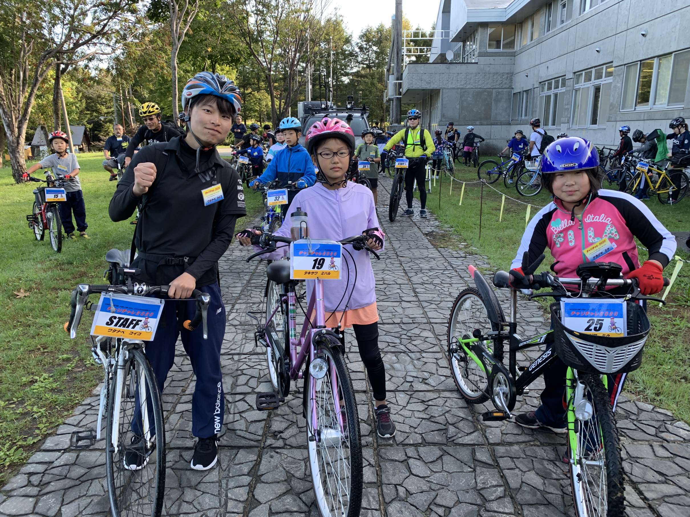 チャリチャレ2020 Day4 写真 1