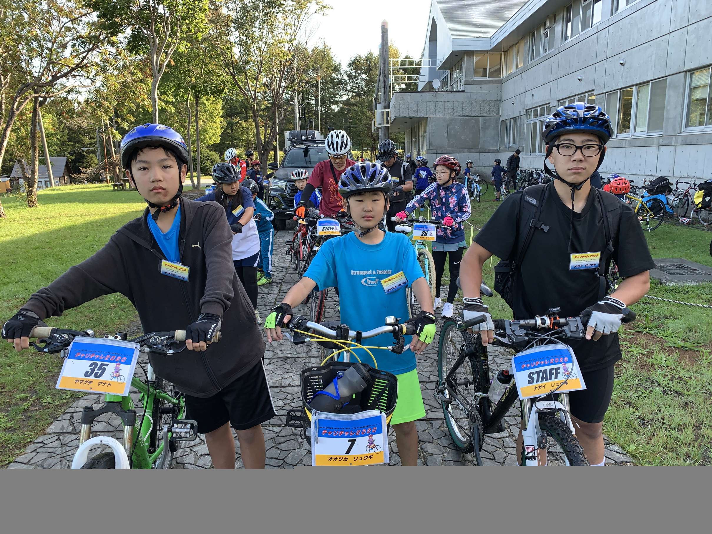 チャリチャレ2020 Day4 写真 5
