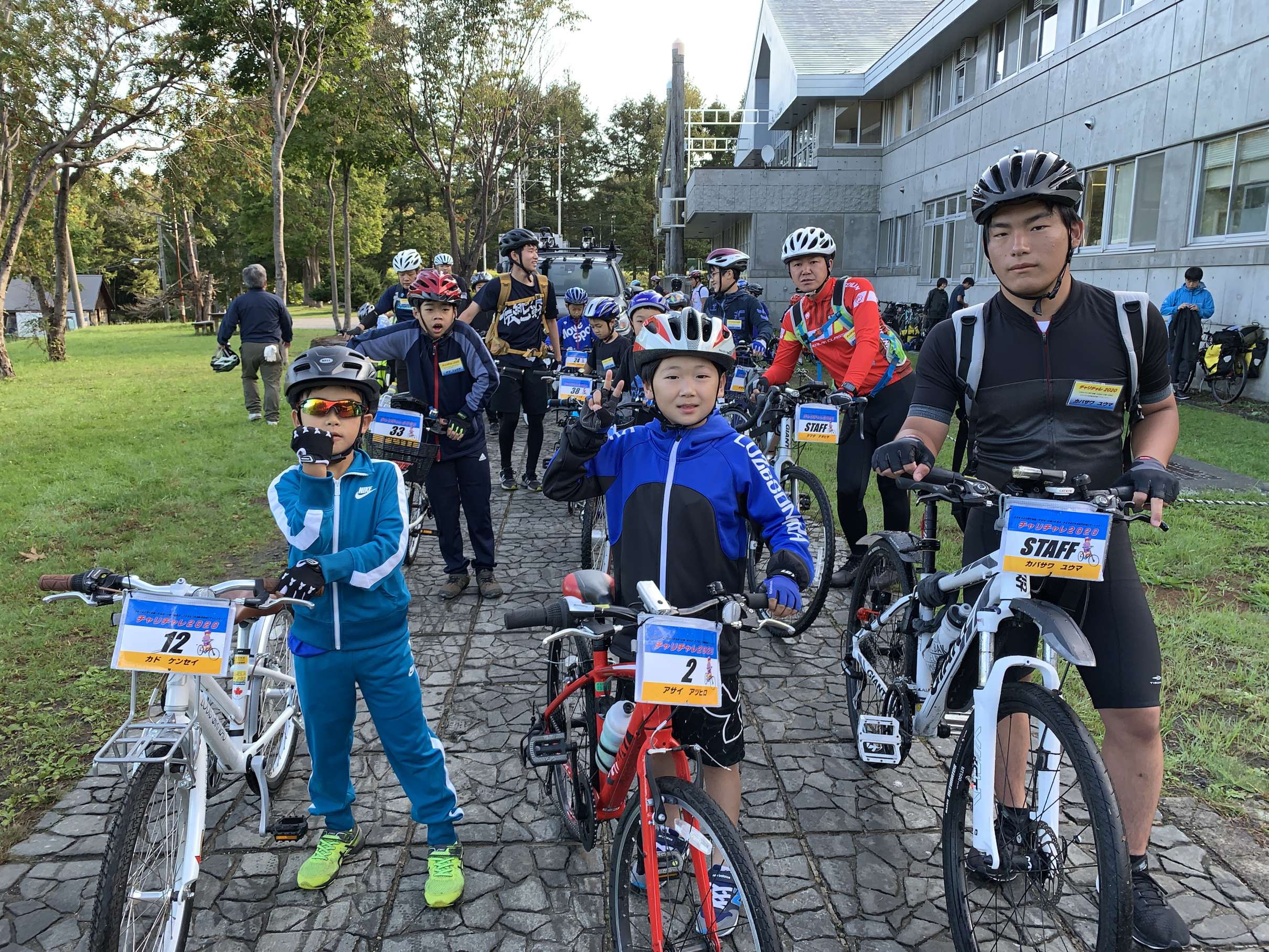 チャリチャレ2020 Day4 写真 7