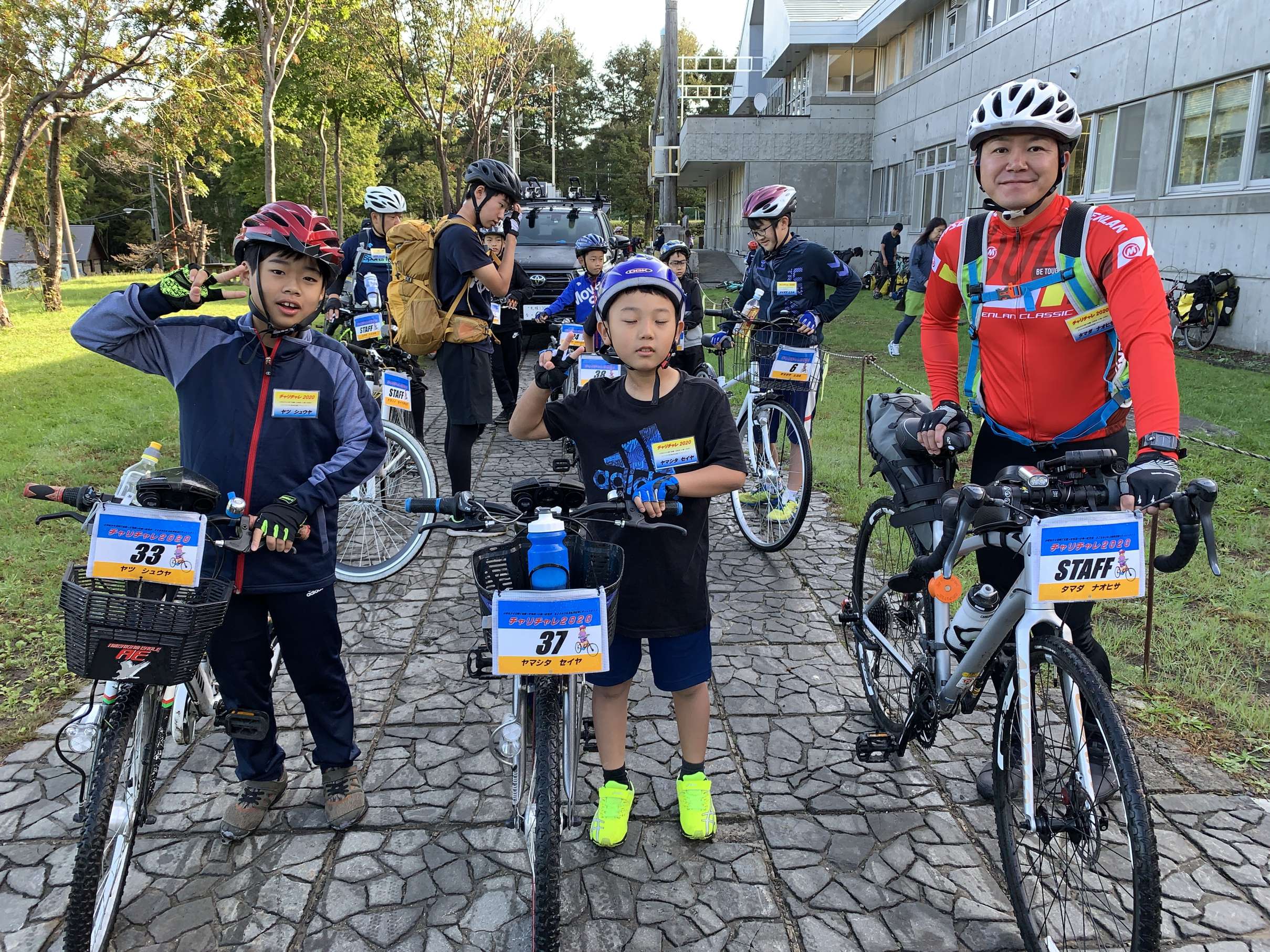 チャリチャレ2020 Day4 写真 8