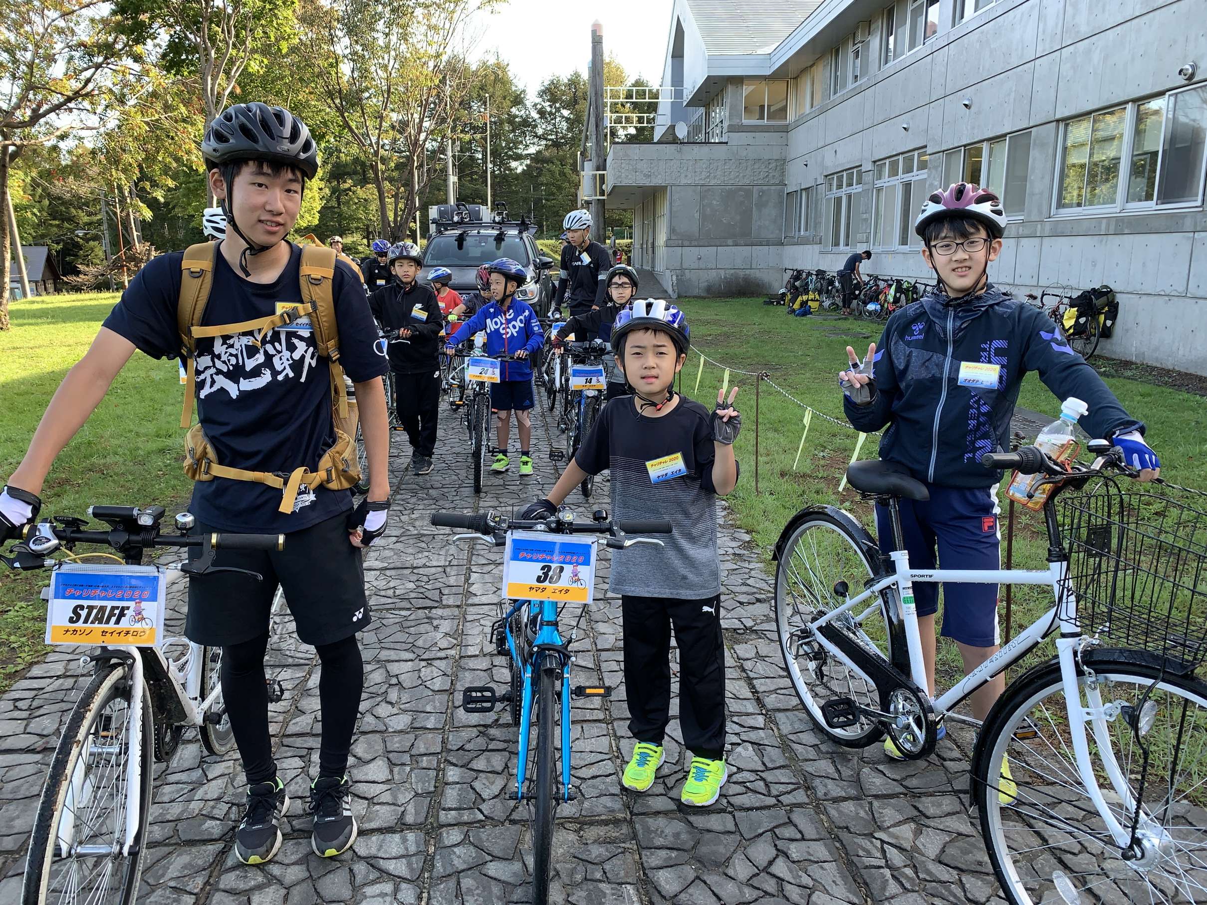 チャリチャレ2020 Day4 写真 9