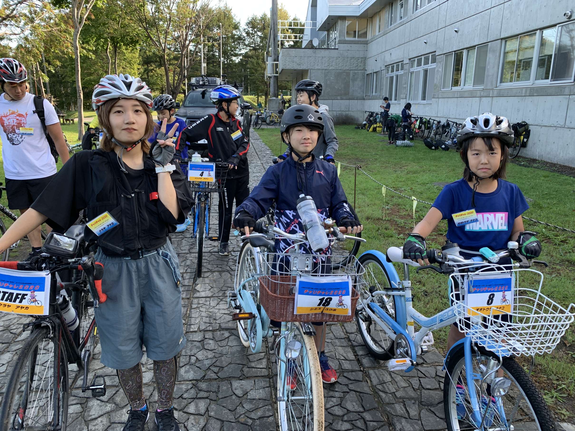 チャリチャレ2020 Day4 写真 14