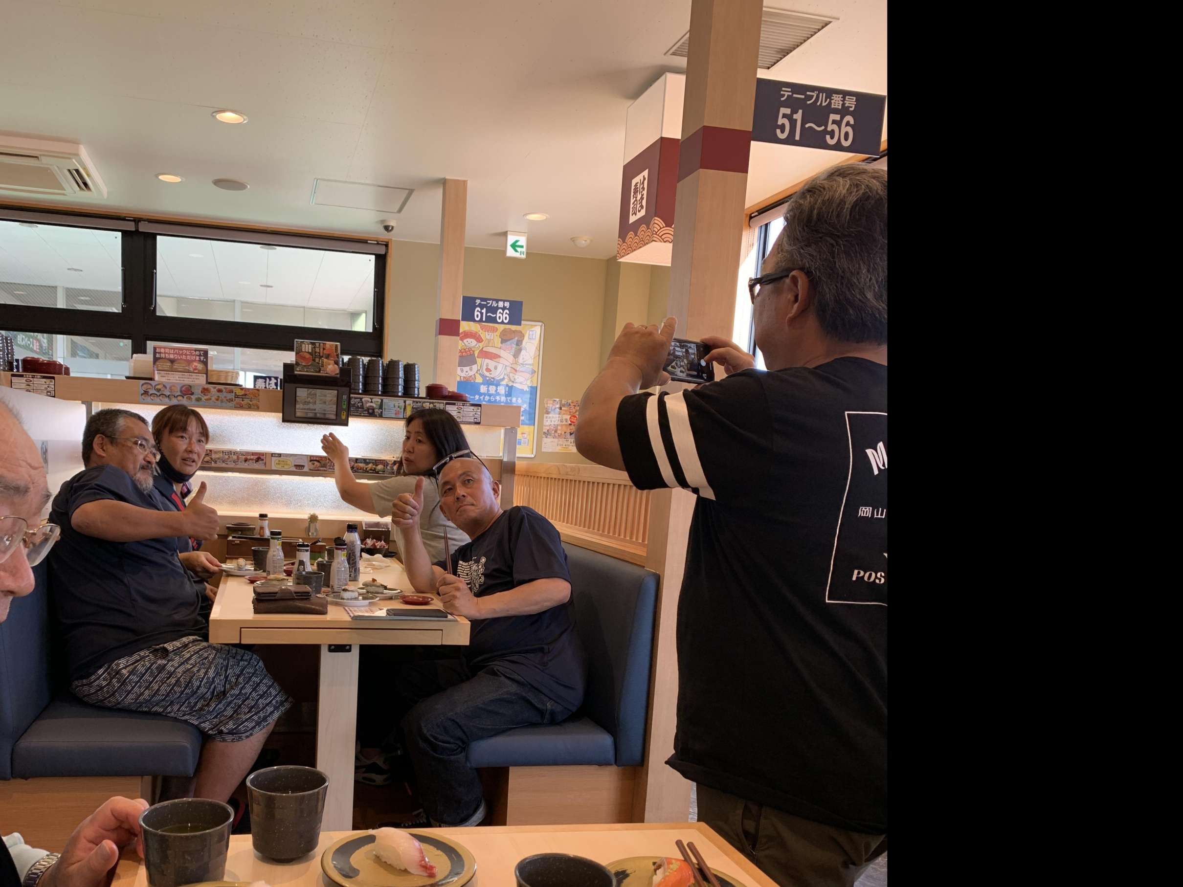 チャリチャレ2020 Day4 写真 36
