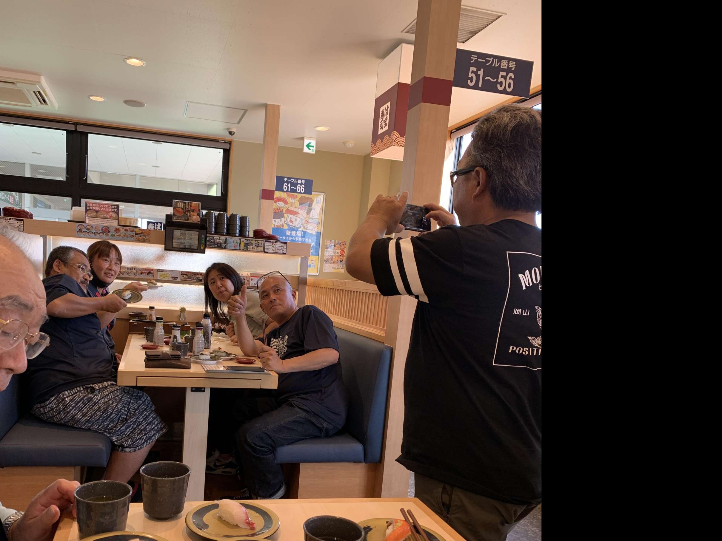 チャリチャレ2020 Day4 写真 37