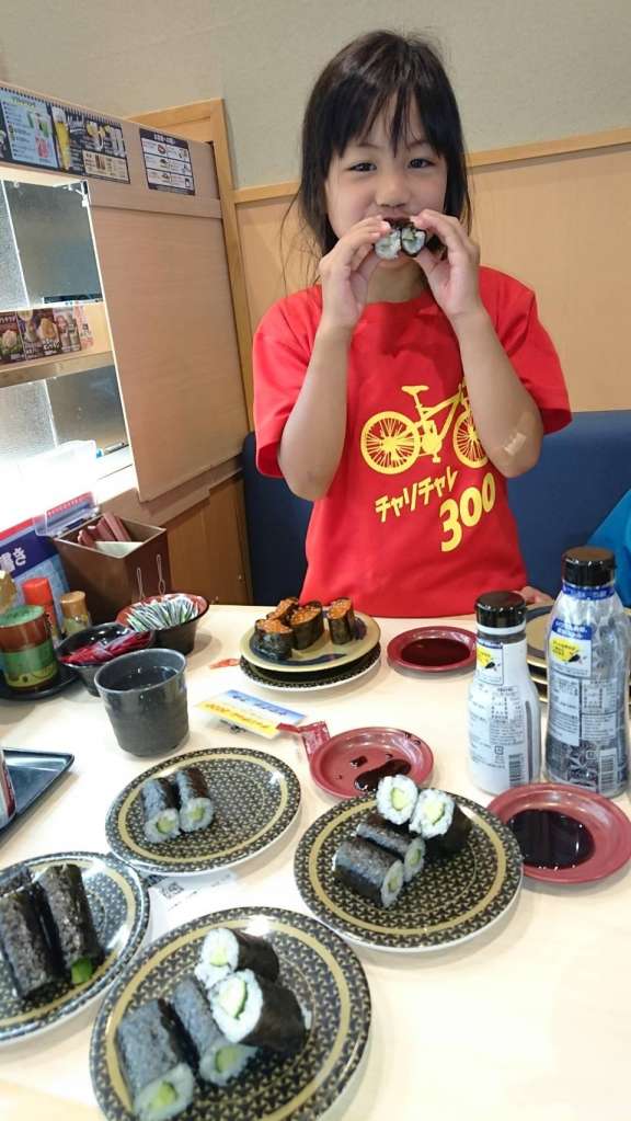 チャリチャレ2020 Day4 写真 45