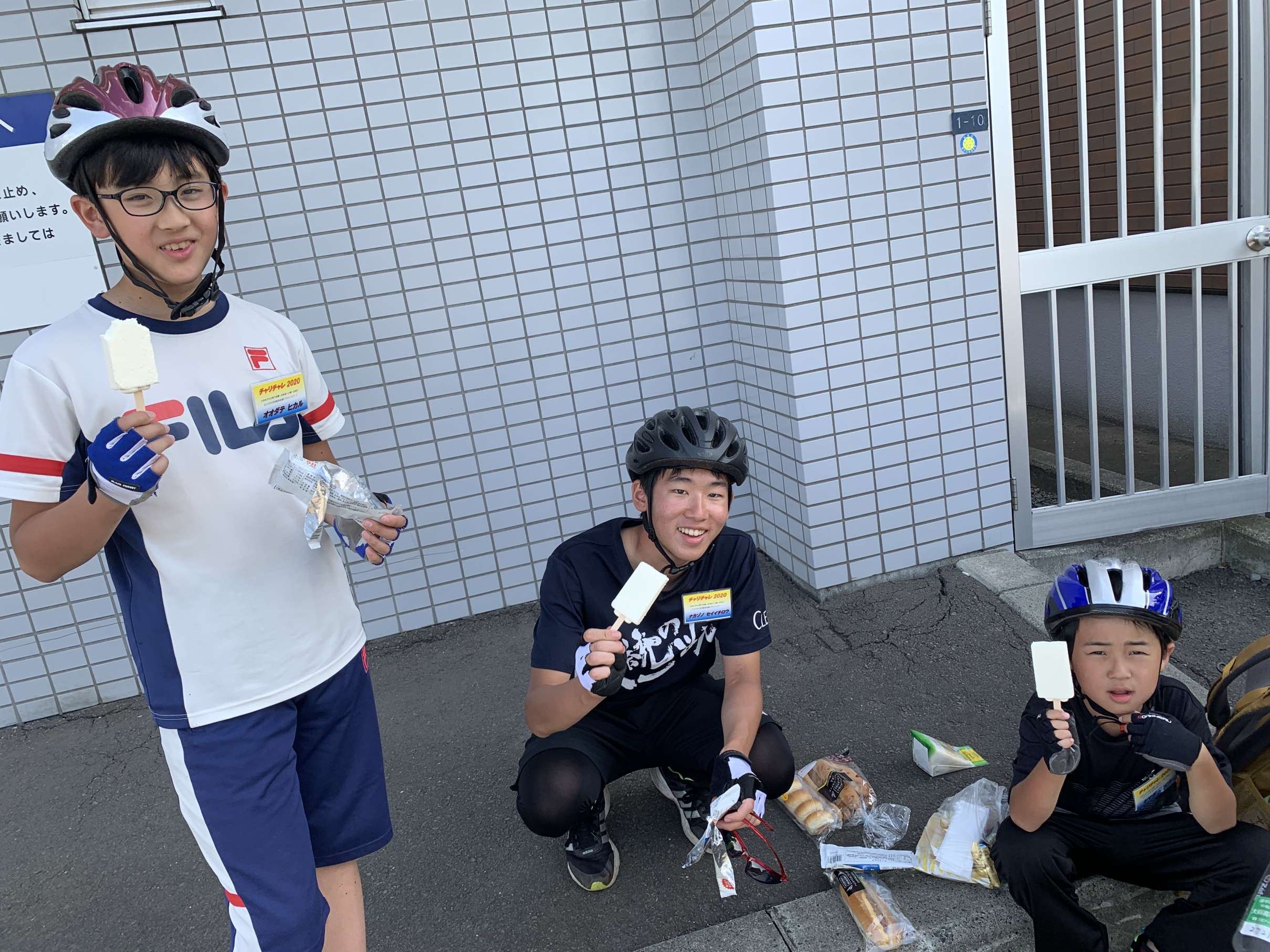チャリチャレ2020 Day4 写真 50