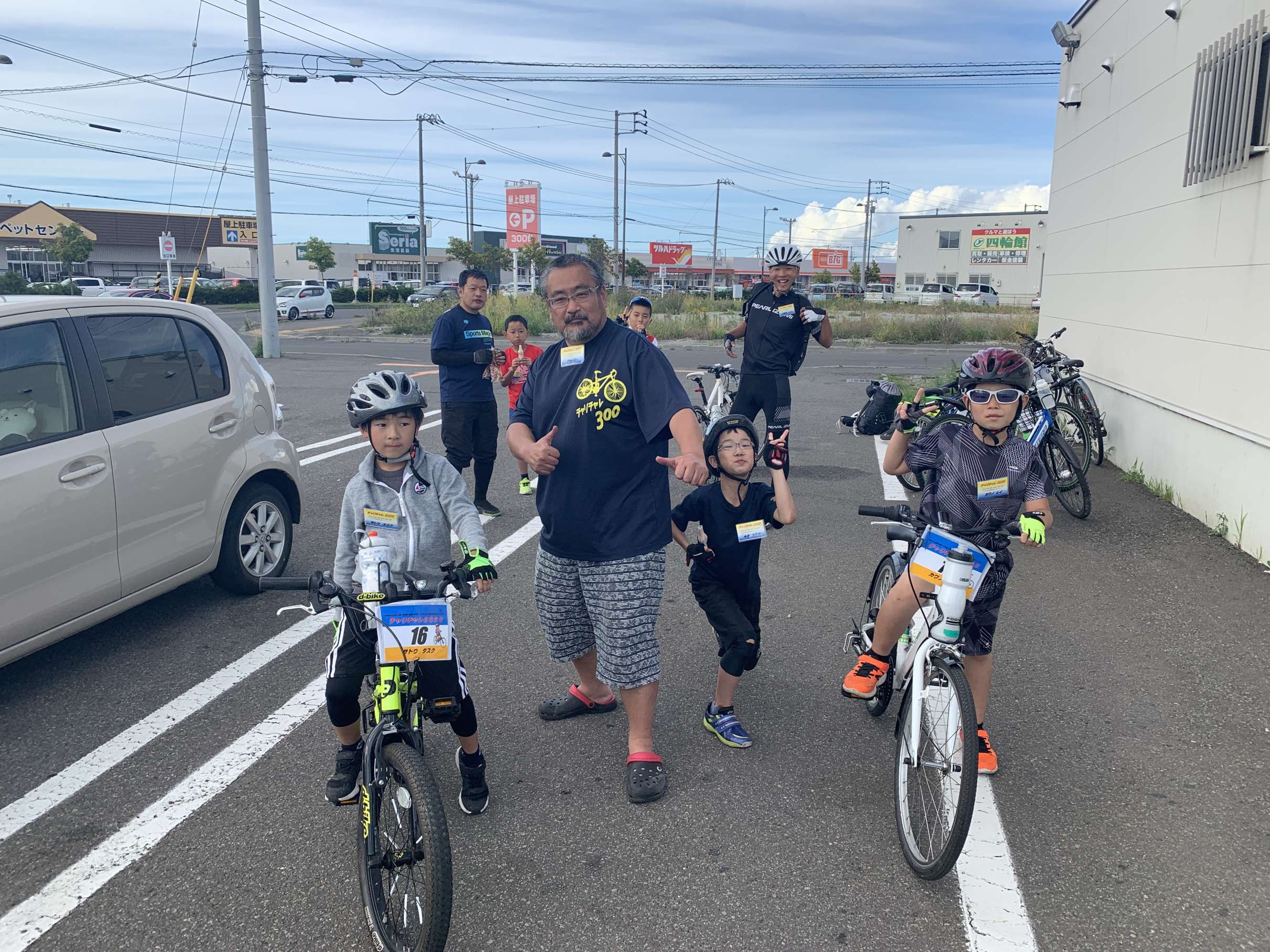 チャリチャレ2020 Day4 写真 51