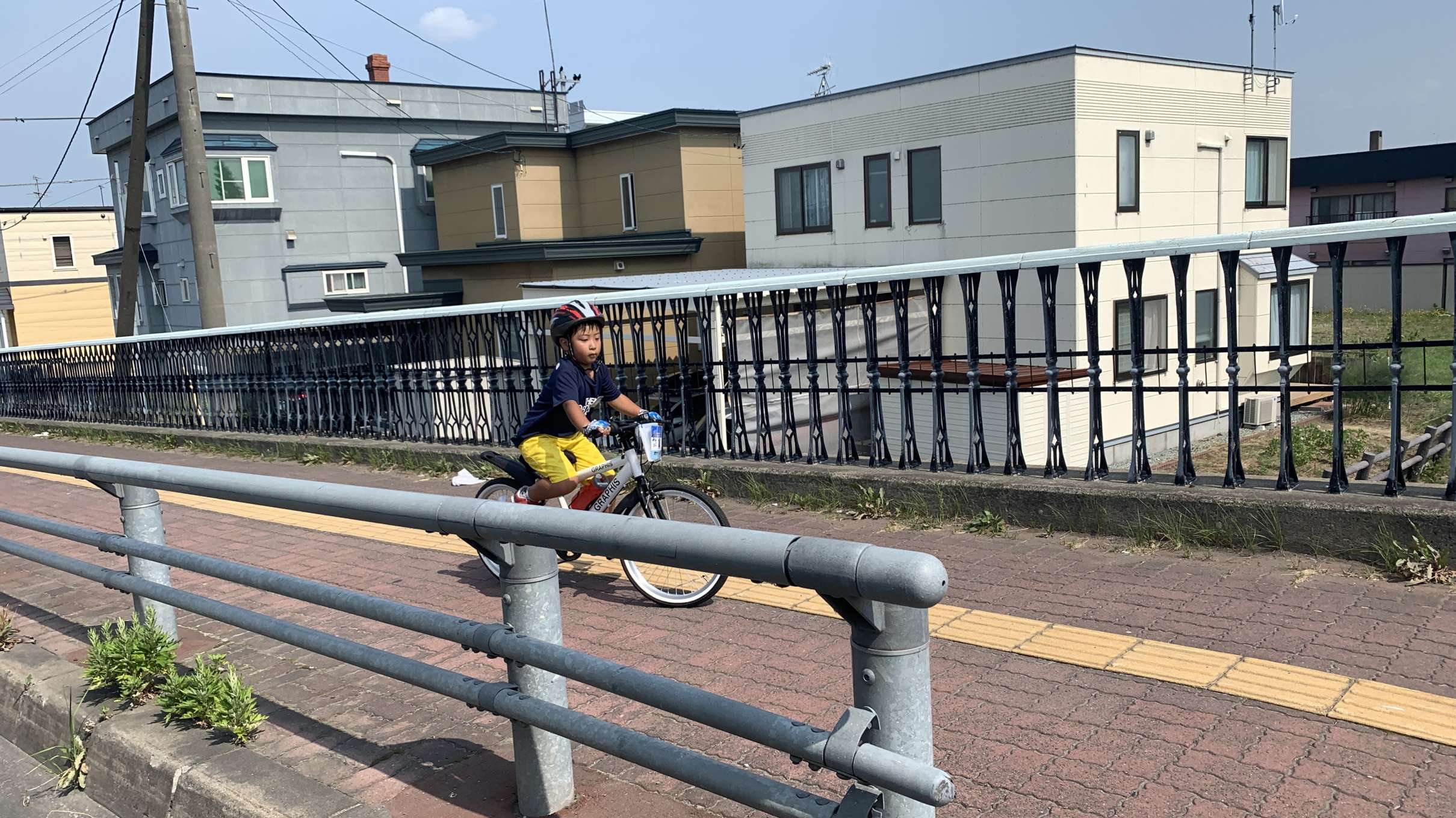 チャリチャレ2021 Day2 写真 134