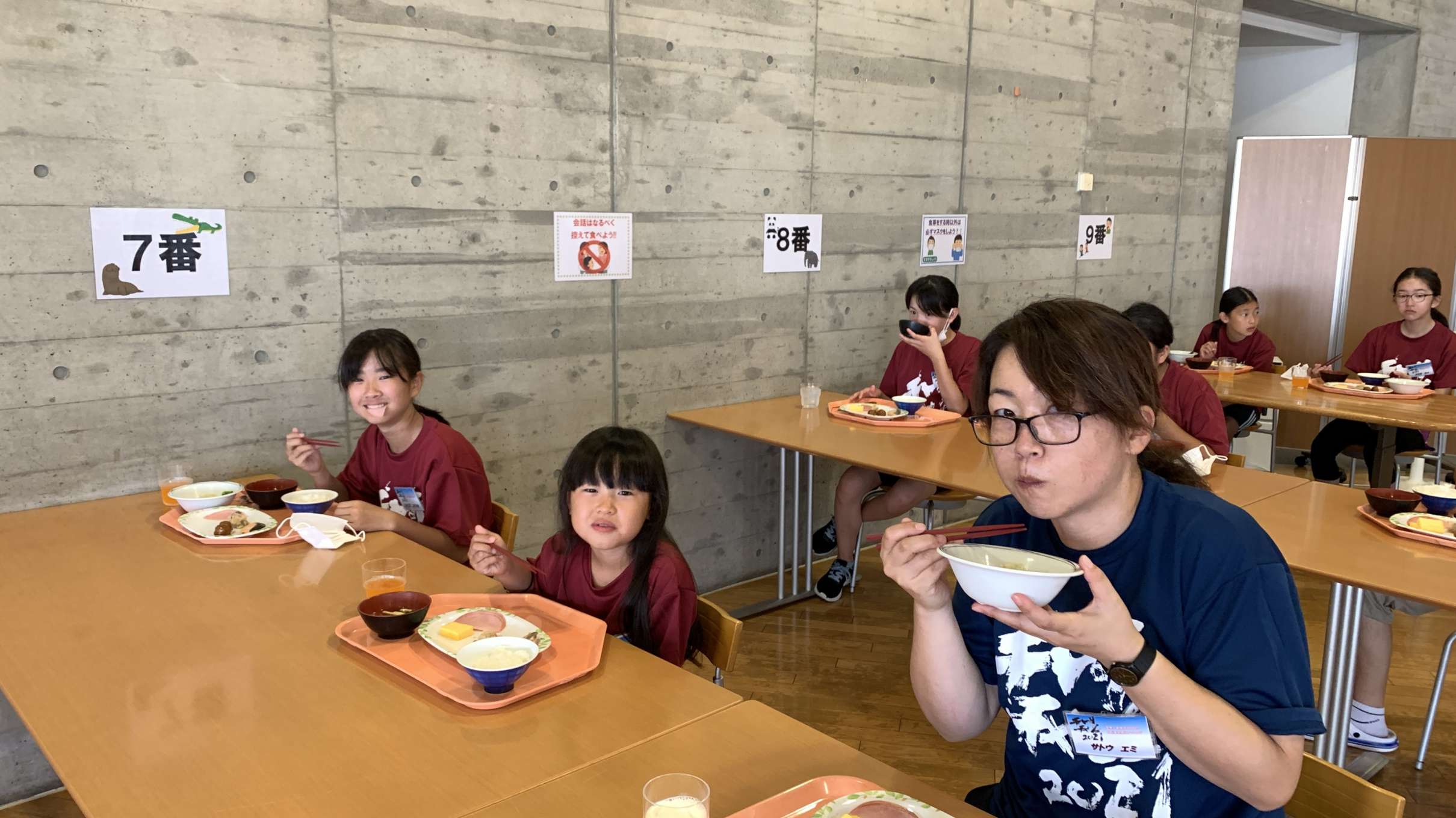 チャリチャレ2021 Day3 写真 4