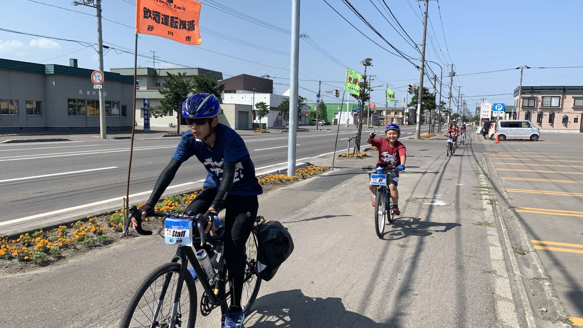 チャリチャレ2021 Day3 写真 92