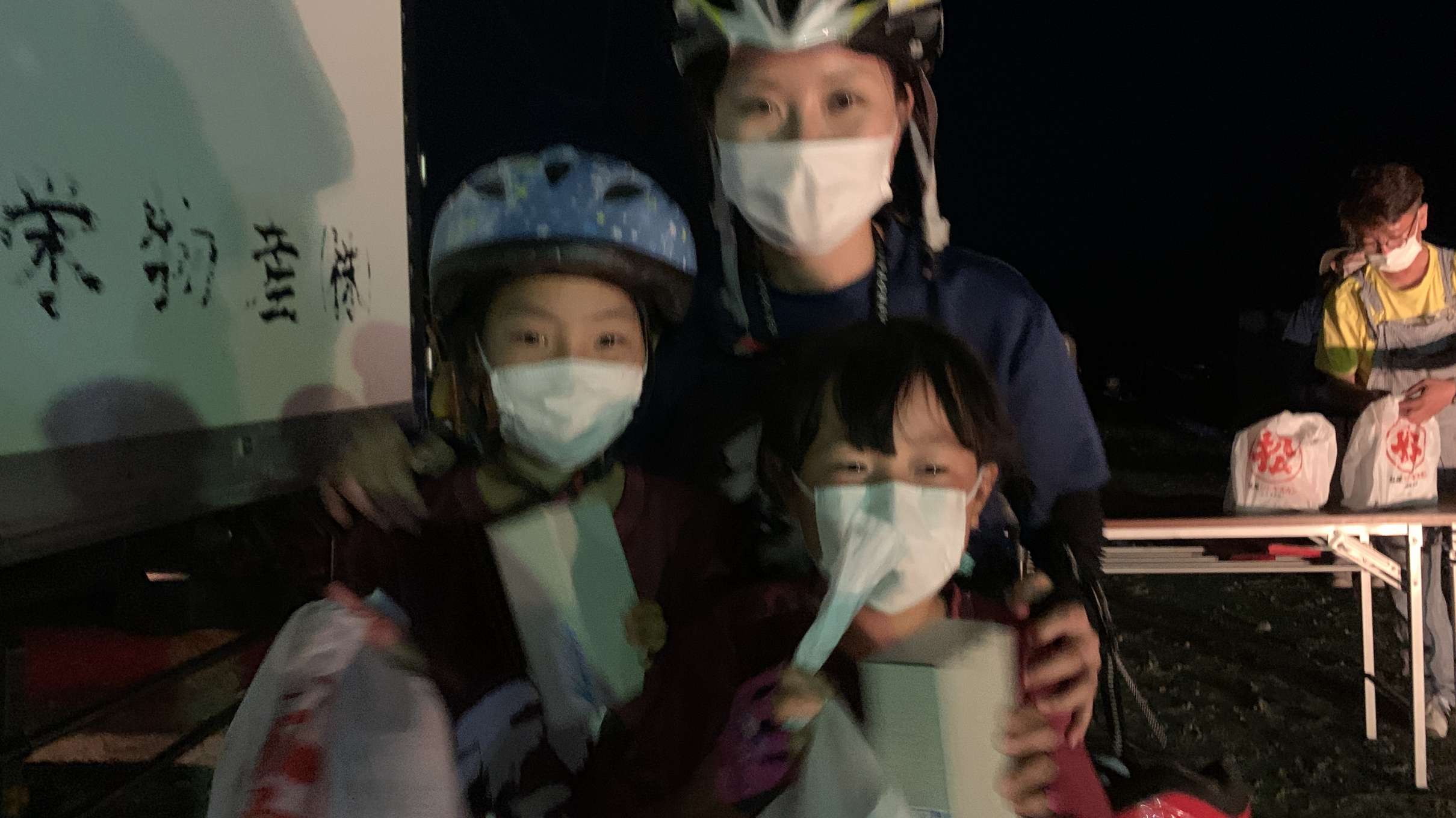 チャリチャレ2021 Day3 写真 191