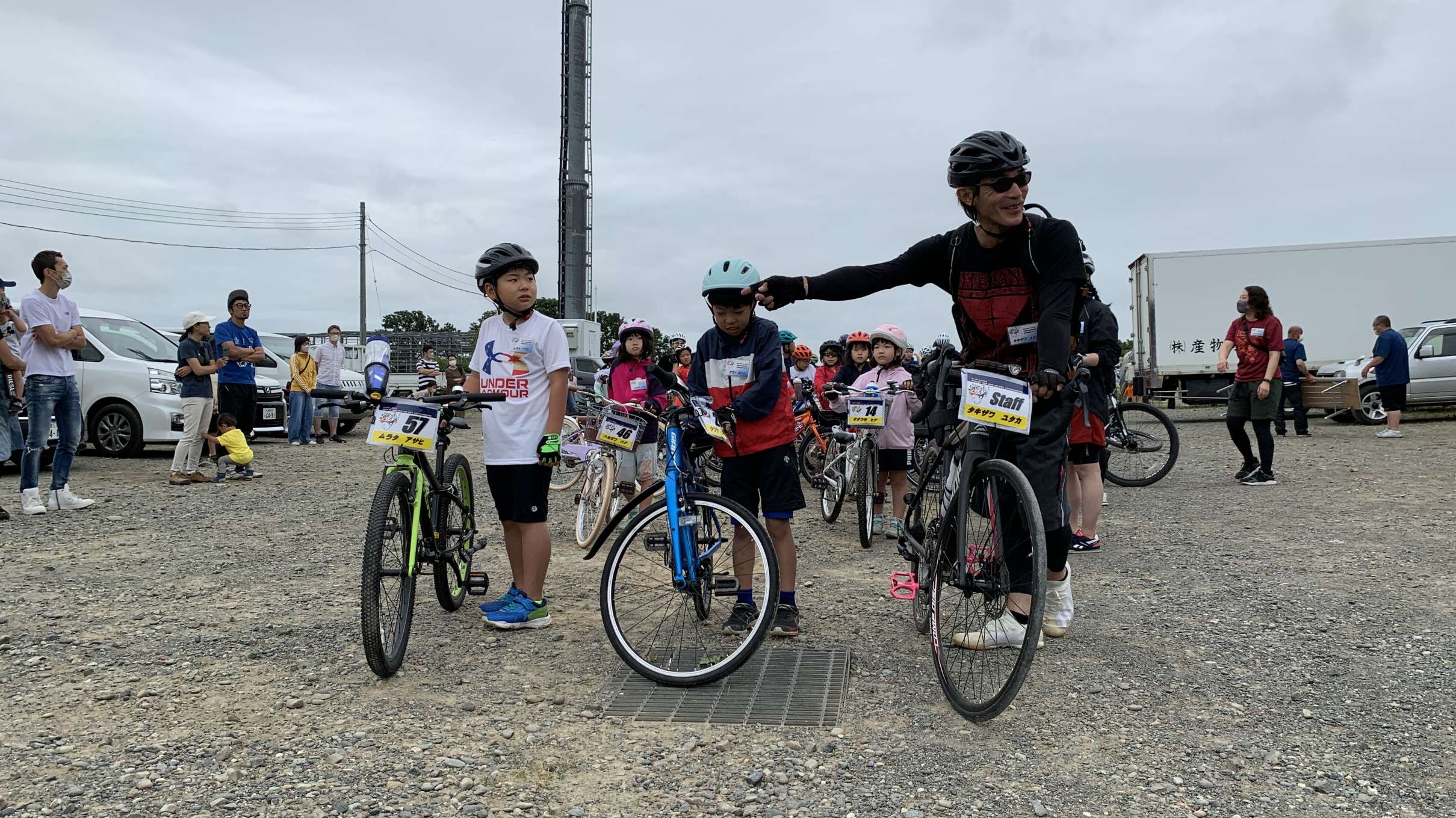 チャリチャレ2022 Day1 写真 4