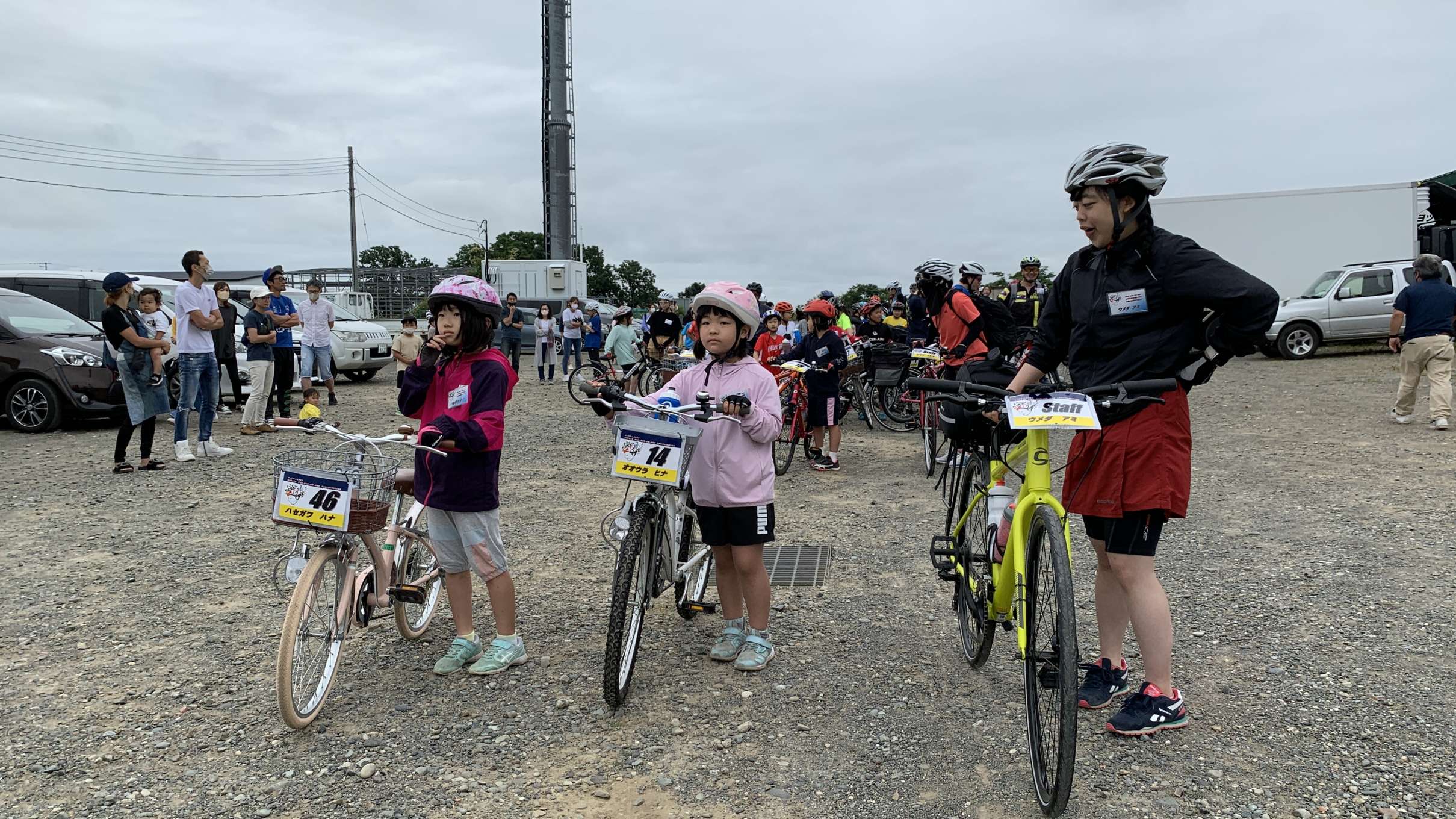 チャリチャレ2022 Day1 写真 5
