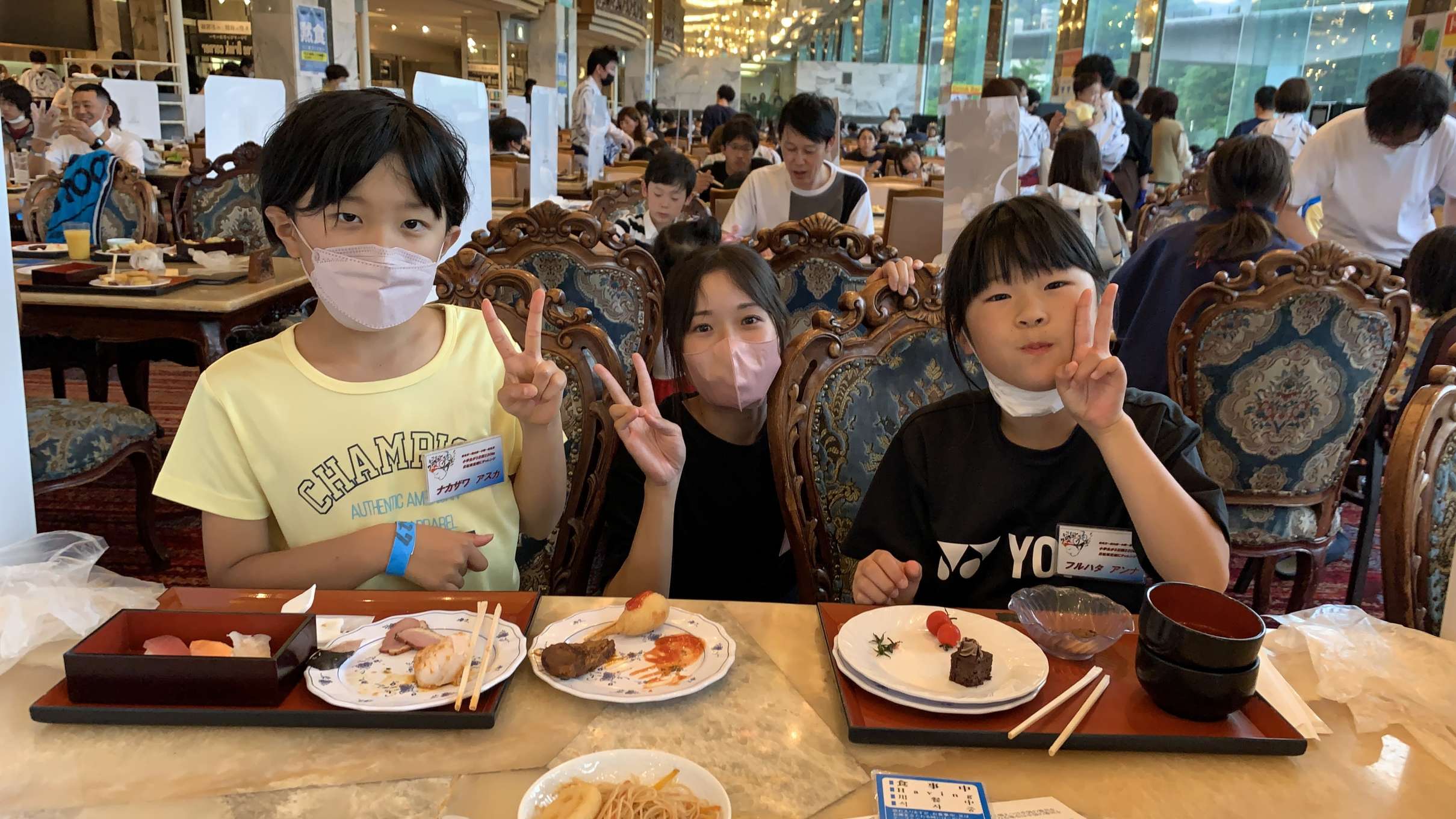 チャリチャレ2022 Day1 写真 64