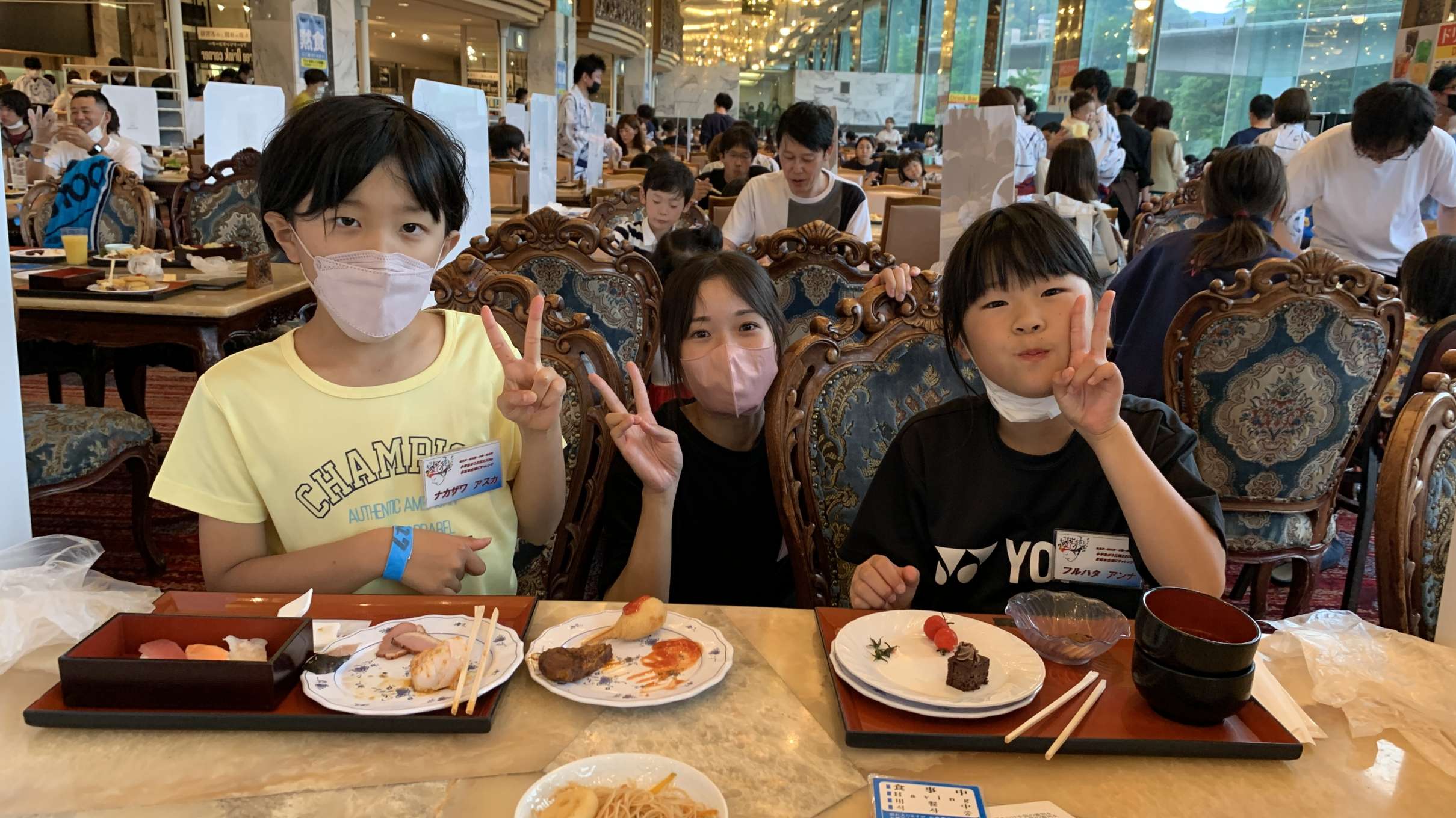 チャリチャレ2022 Day1 写真 65