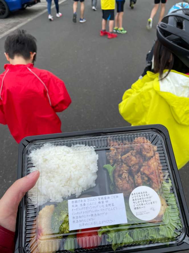 チャリチャレ2022 Day1 写真 225