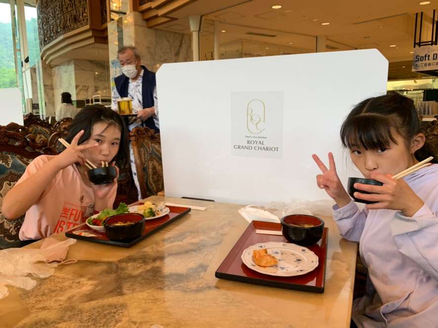 チャリチャレ2022 Day1 写真 250
