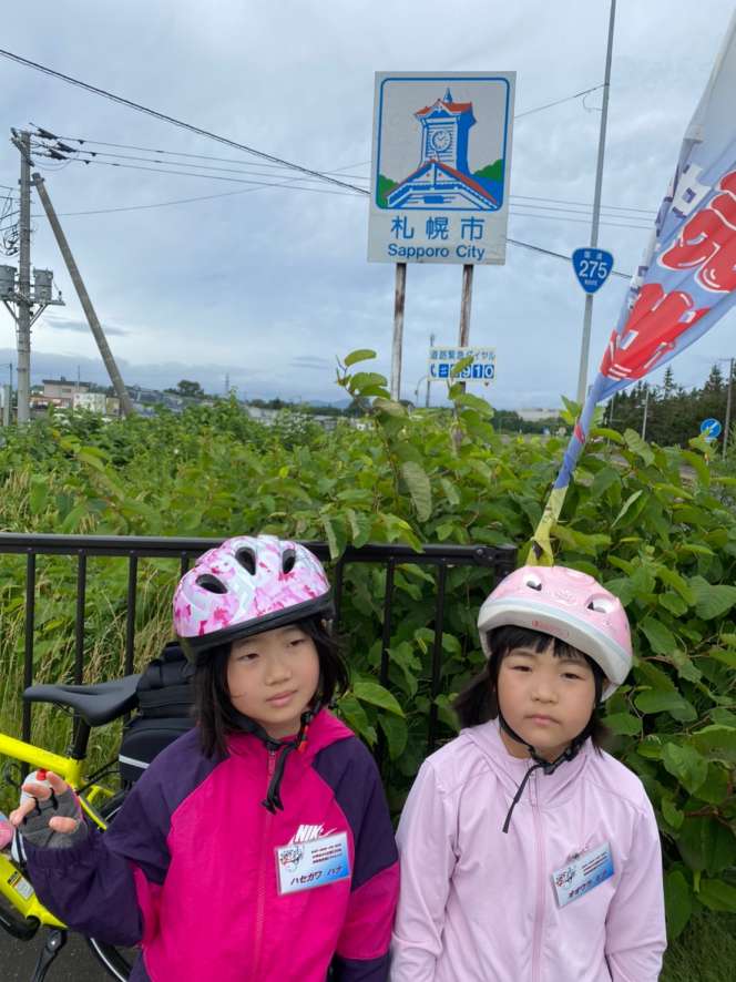 チャリチャレ2022 Day1 写真 254