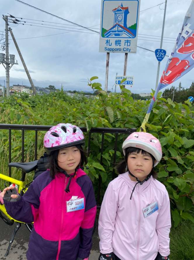 チャリチャレ2022 Day1 写真 255