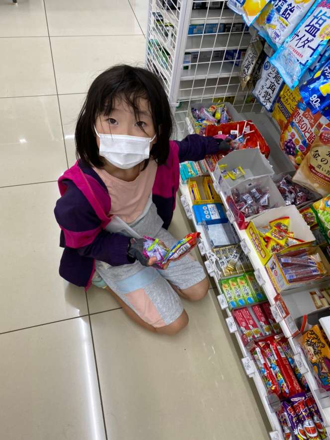 チャリチャレ2022 Day1 写真 258