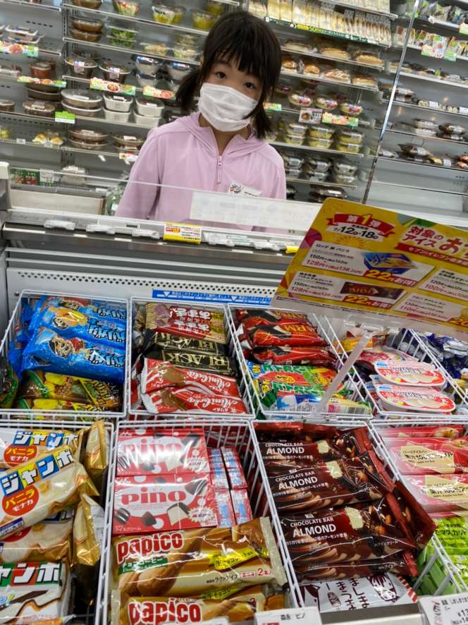 チャリチャレ2022 Day1 写真 259