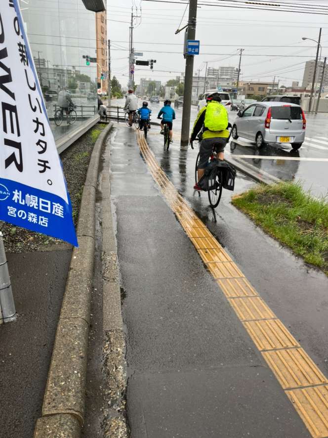 チャリチャレ2022 Day2 写真 45