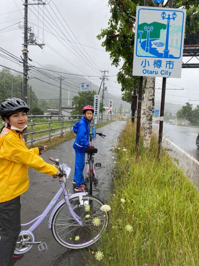 チャリチャレ2022 Day2 写真 163