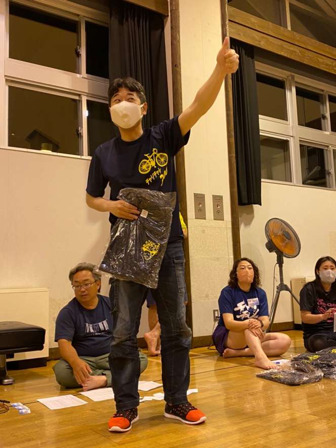 チャリチャレ2022 Day2 写真 233