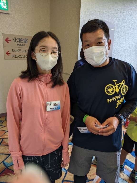 チャリチャレ2022 Day2 写真 298