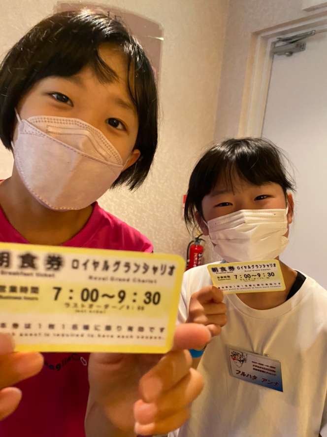 チャリチャレ2022 Day2 写真 309
