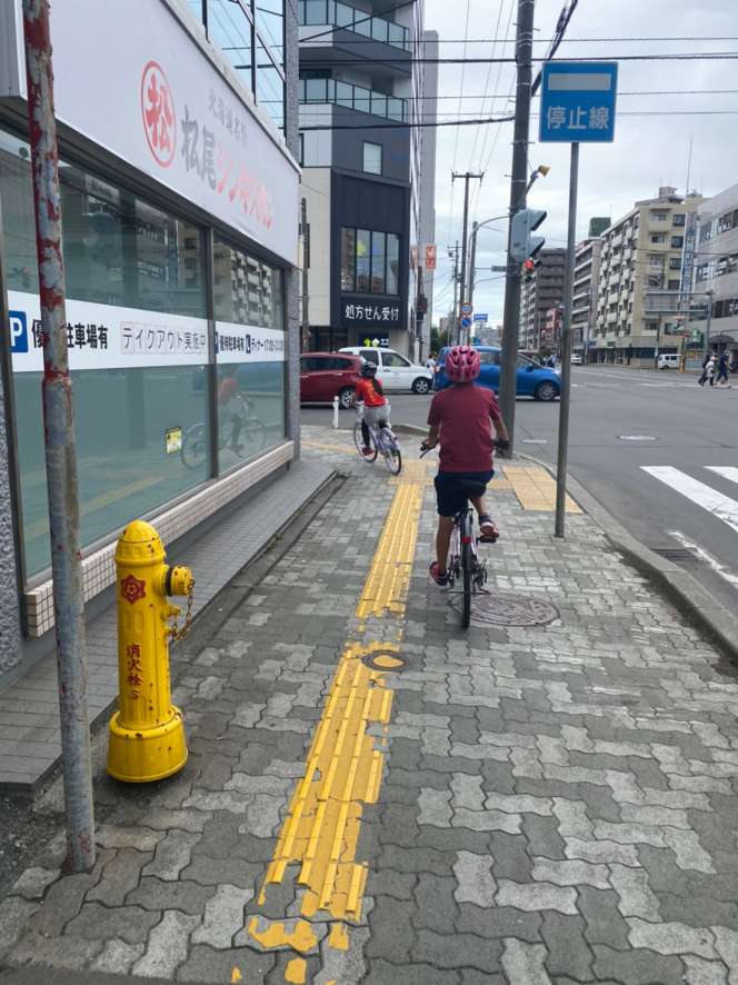 チャリチャレ2022 Day2 写真 327