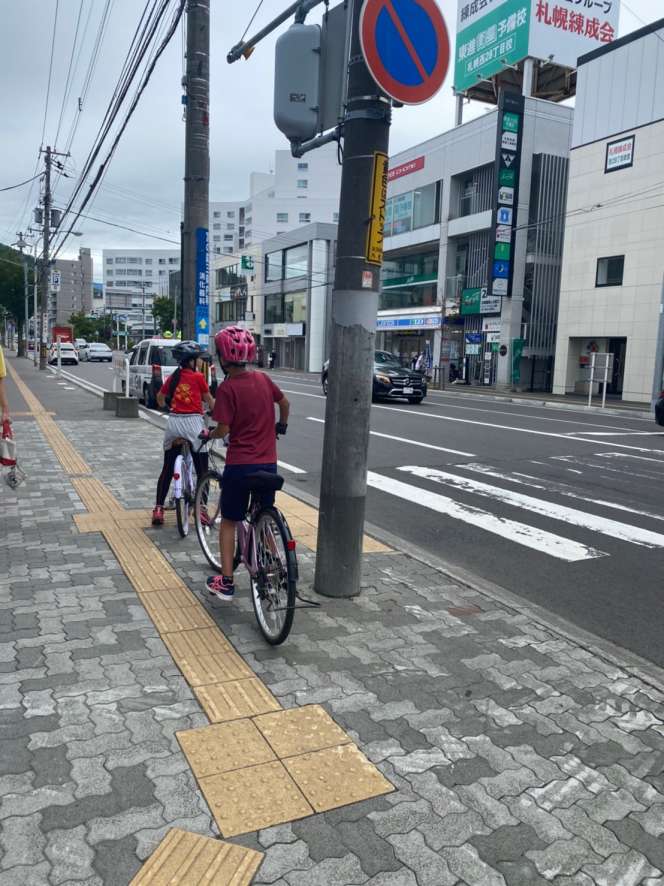 チャリチャレ2022 Day2 写真 328