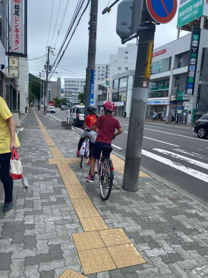 チャリチャレ2022 Day2 写真 329