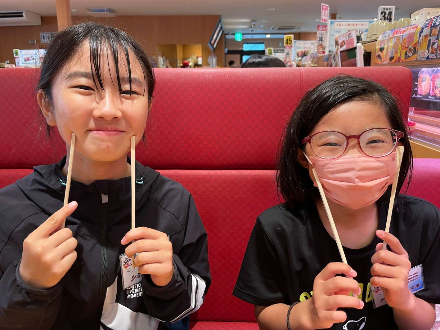 チャリチャレ2022 Day2 写真 339