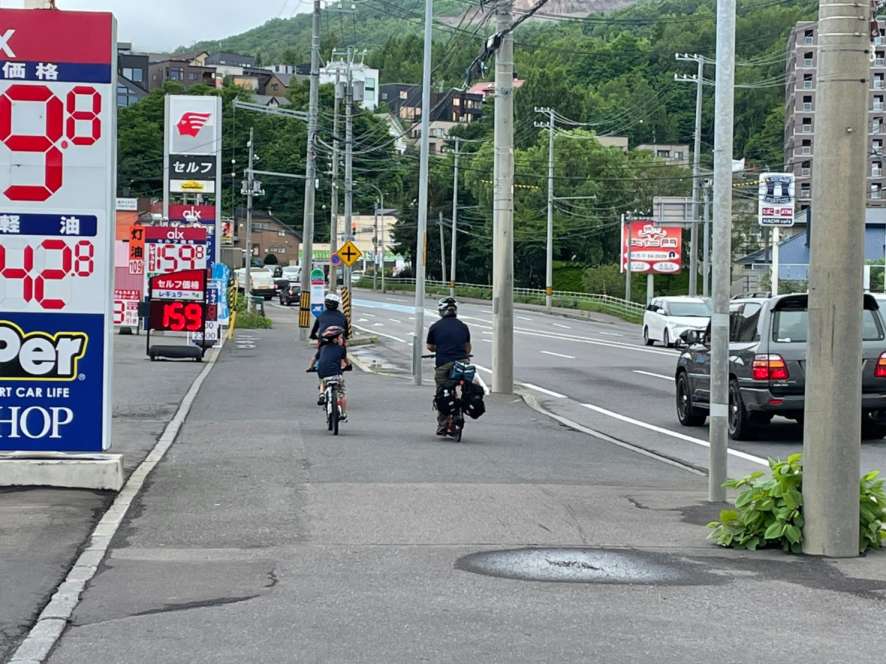 チャリチャレ2022 Day3 写真 12