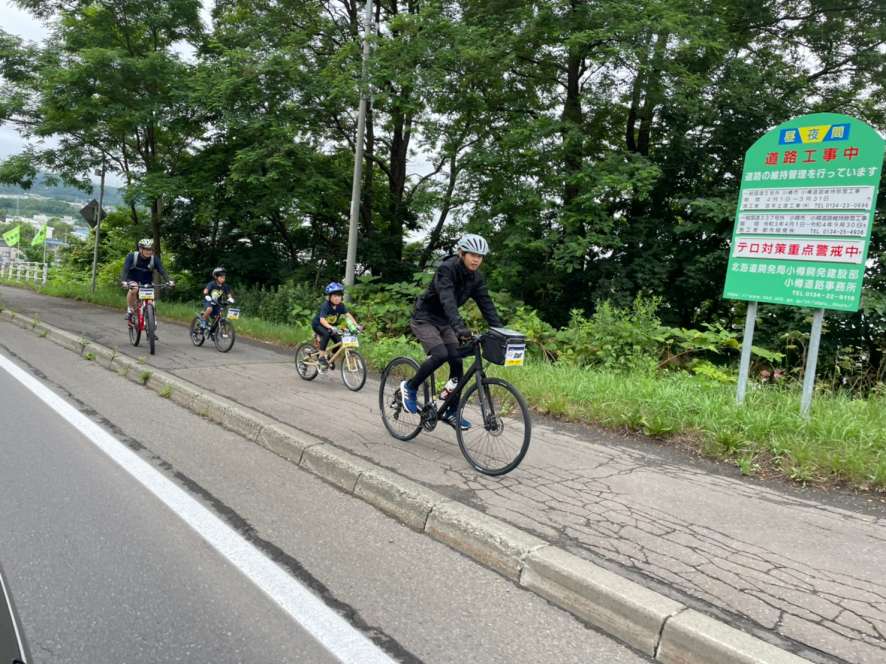 チャリチャレ2022 Day3 写真 19