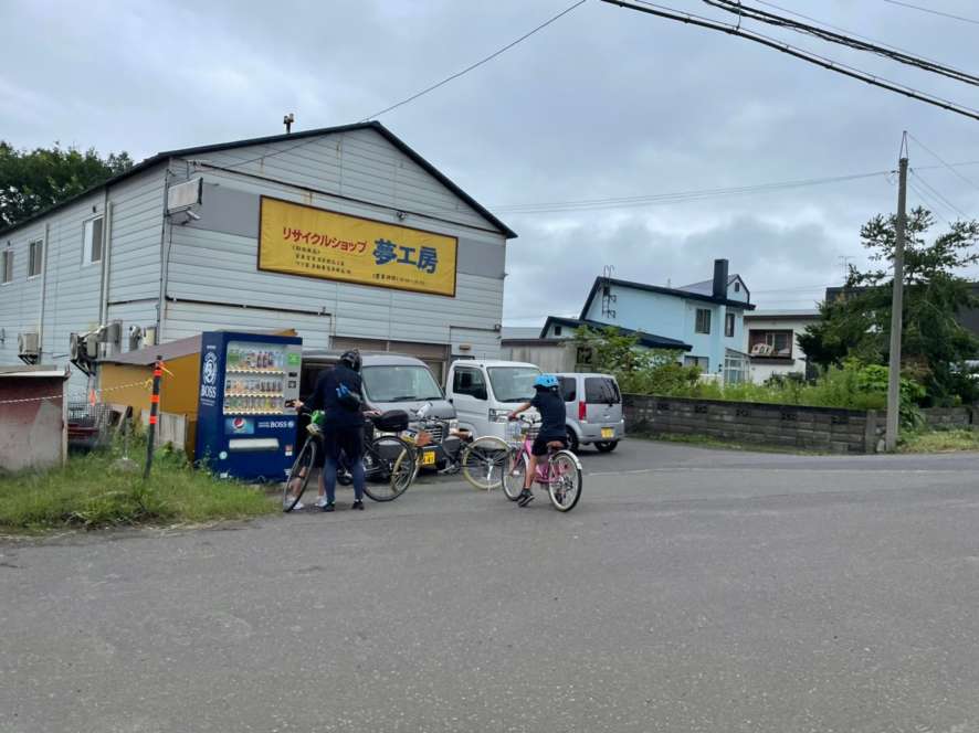 チャリチャレ2022 Day3 写真 41