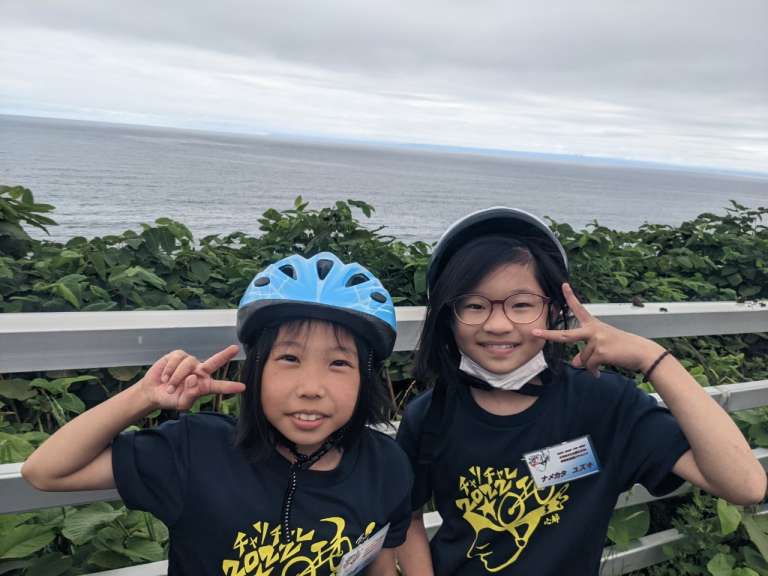 チャリチャレ2022 Day3 写真 88