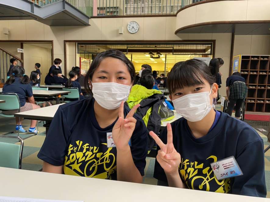 チャリチャレ2022 Day3 写真 161