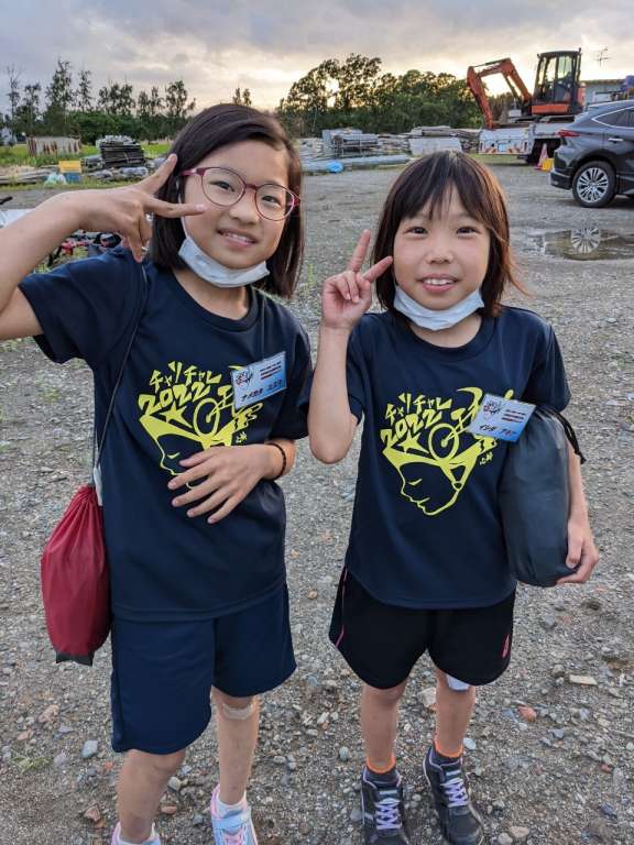 チャリチャレ2022 Day3 写真 210