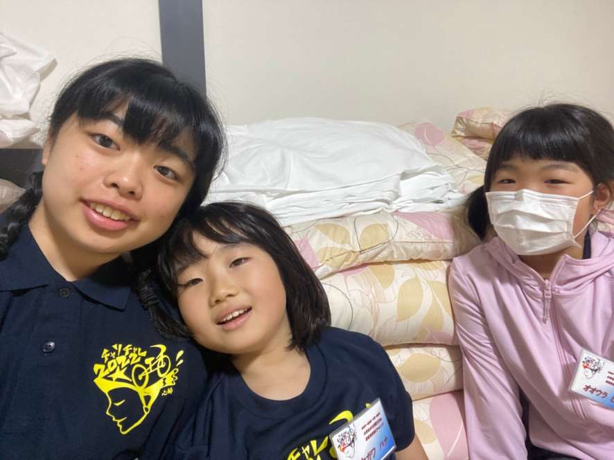 チャリチャレ2022 Day3 写真 276